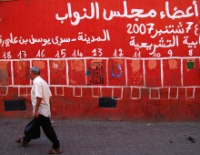 Morocco